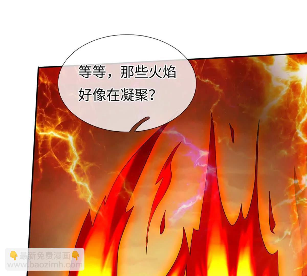 第354话 特殊之处(1/2)-第353话