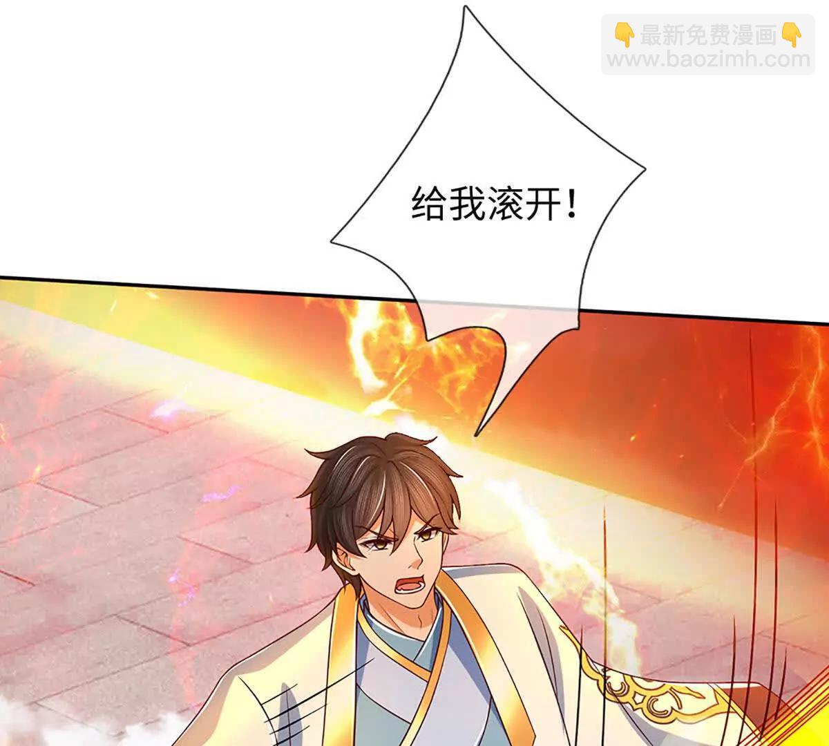 第354话 特殊之处(1/2)-第353话