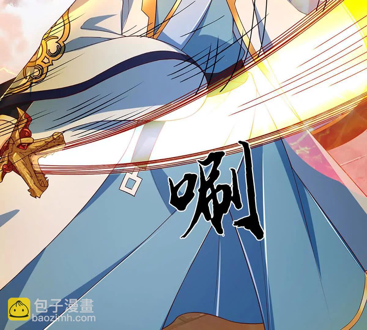 第354话 特殊之处(1/2)-第353话