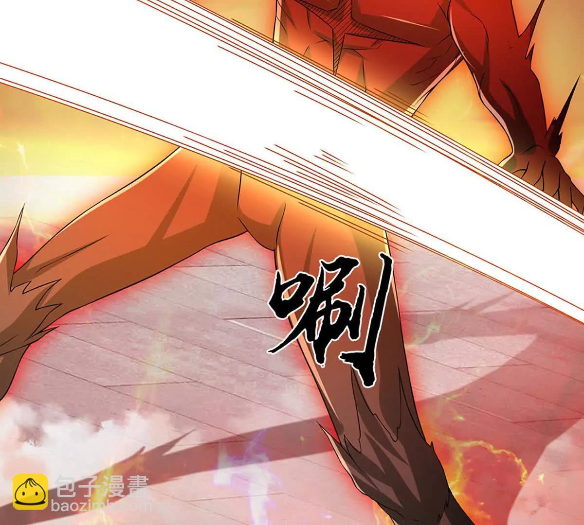 第354话 特殊之处(1/2)-第353话