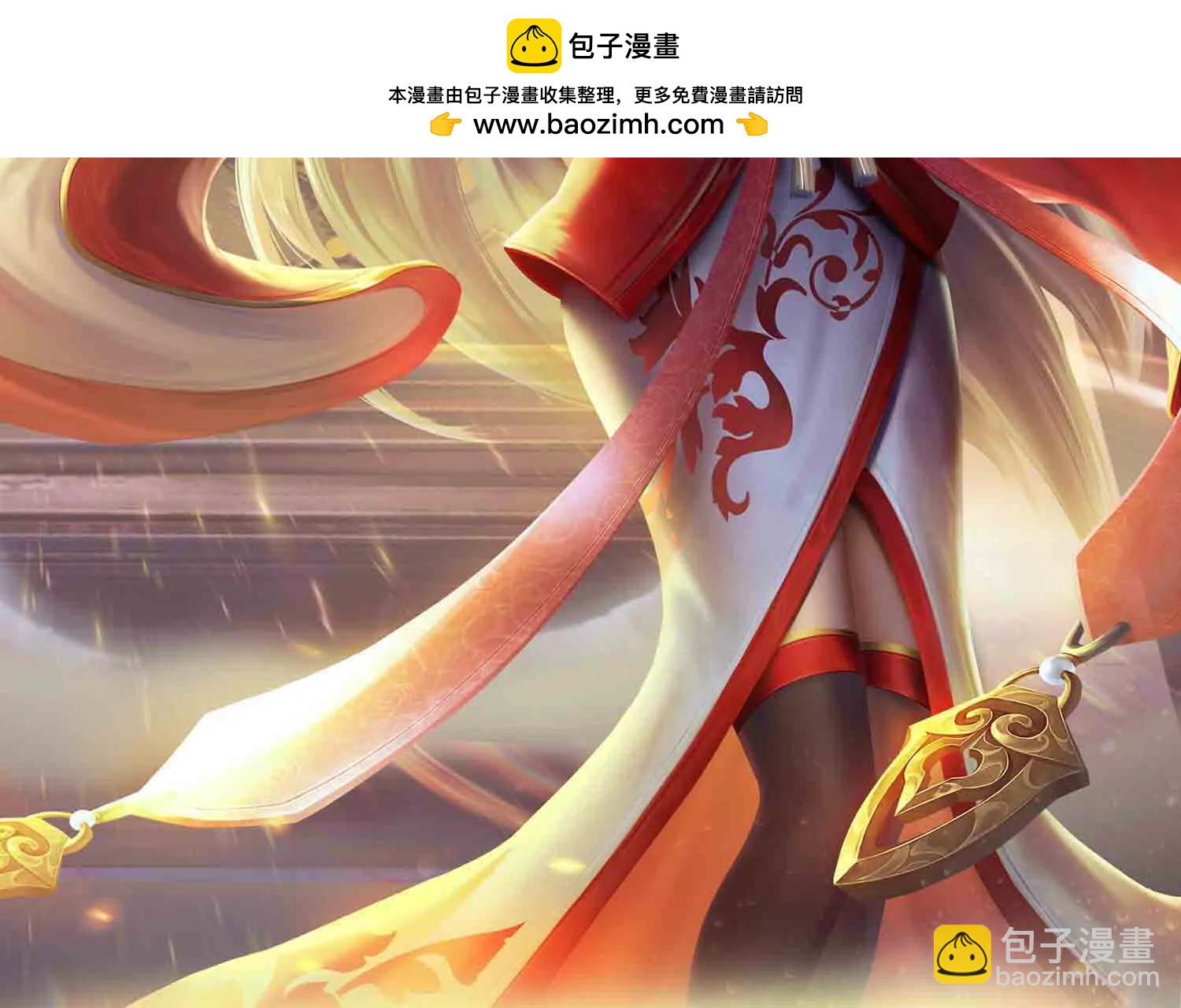 第356话 太极阴阳体(1/3)-第355话