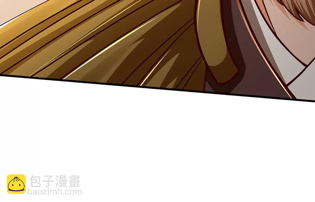 第356话 太极阴阳体(1/3)-第355话