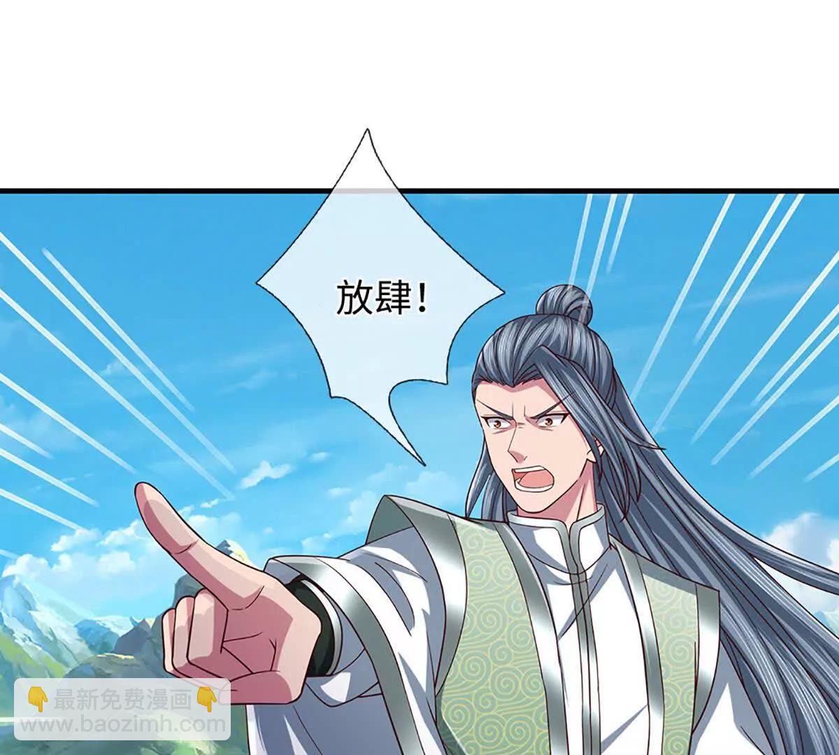 第358话 双枪对峙(1/2)-第357话