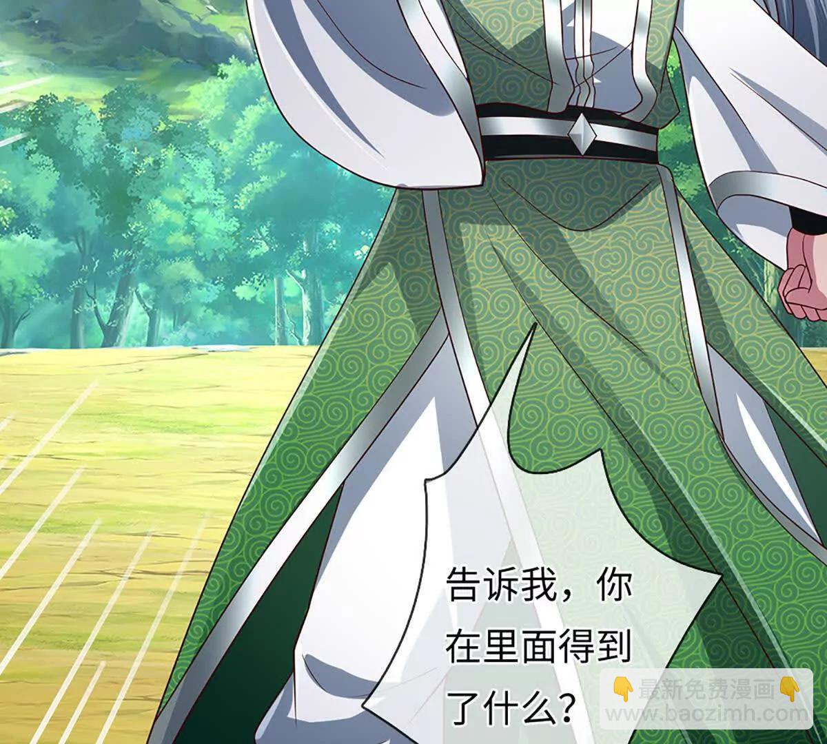 第358话 双枪对峙(1/2)-第357话