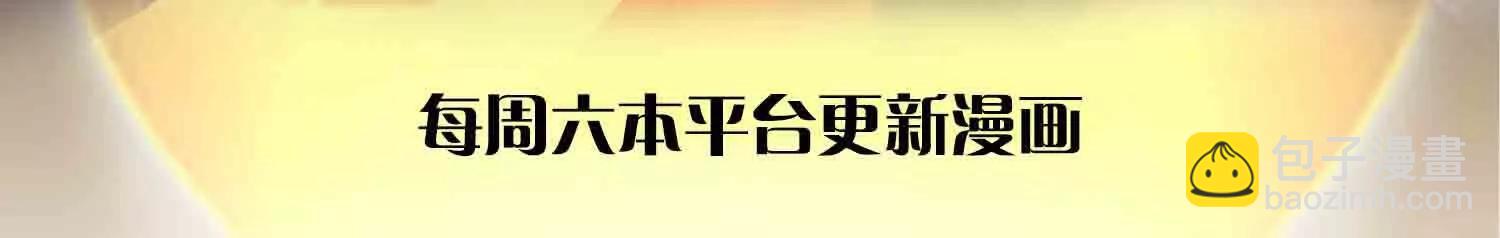 第358话 双枪对峙(1/2)-第357话