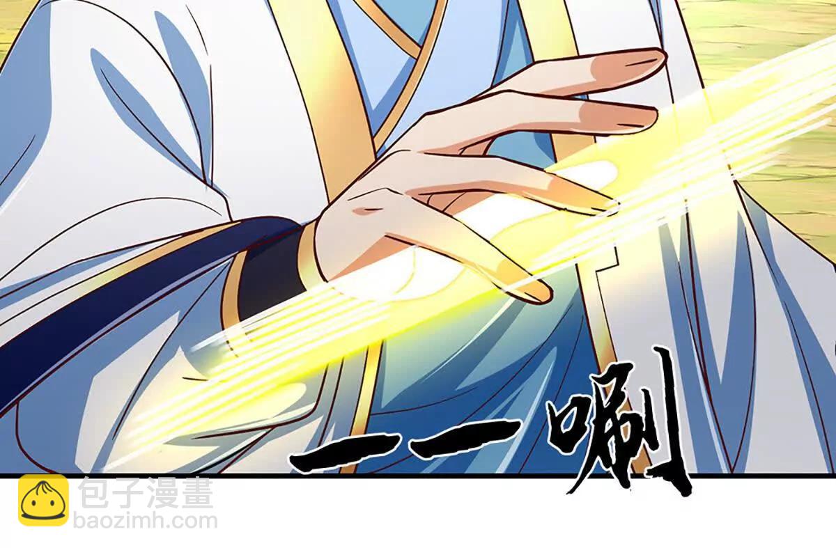 第358话 双枪对峙(1/2)-第357话