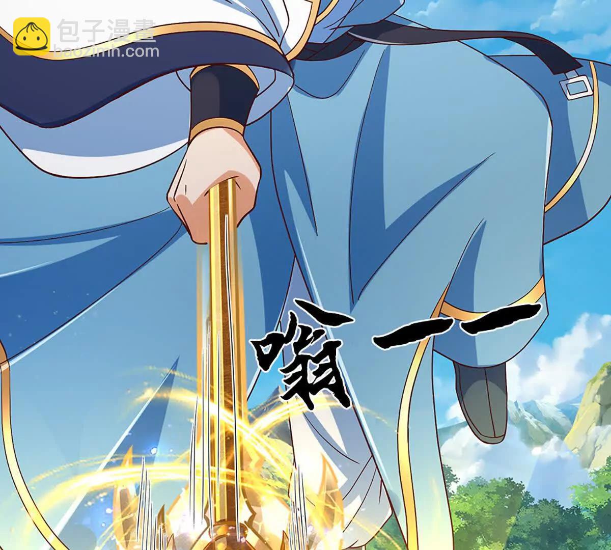 第358话 双枪对峙(1/2)-第357话