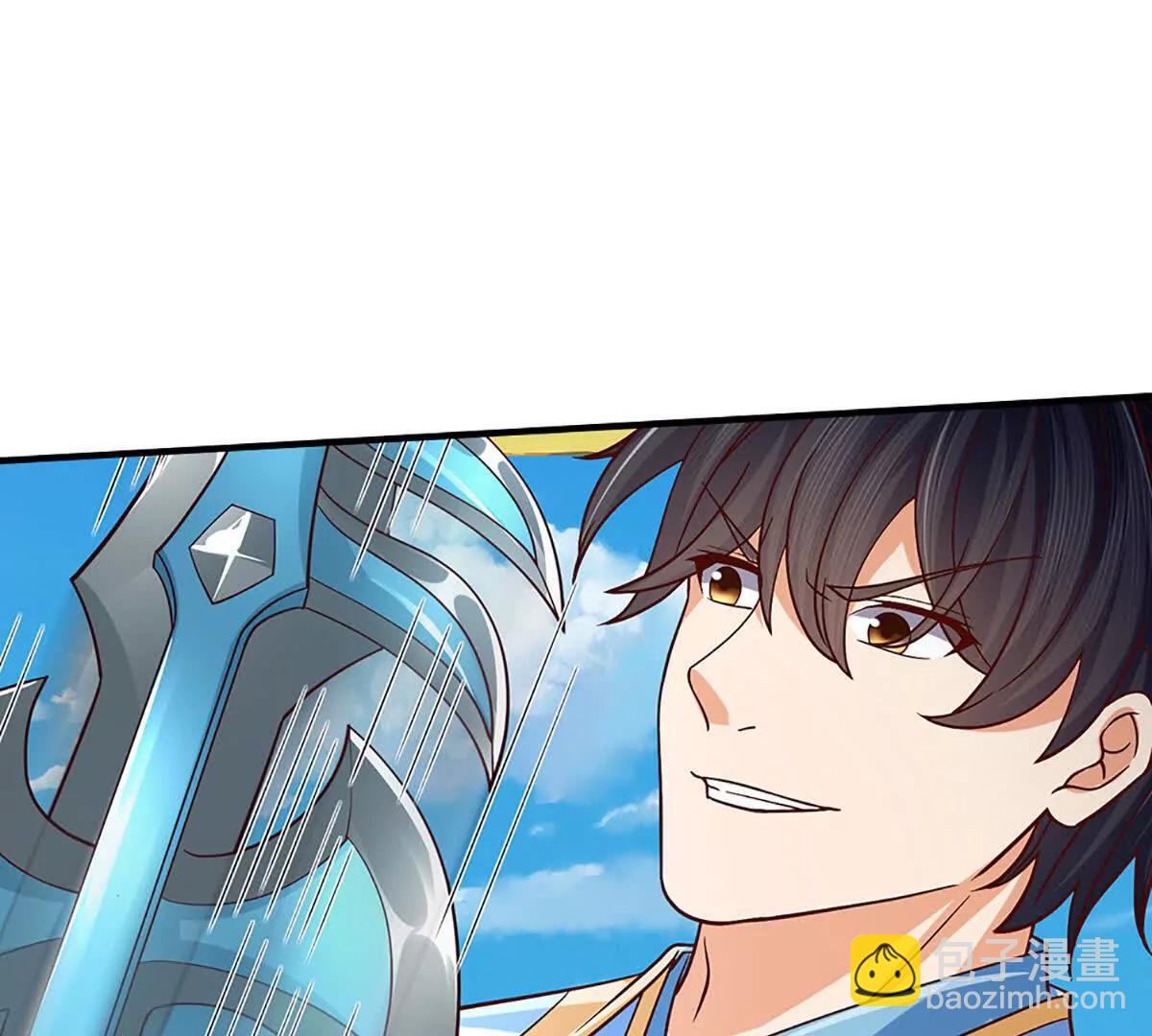 第358话 双枪对峙(1/2)-第357话