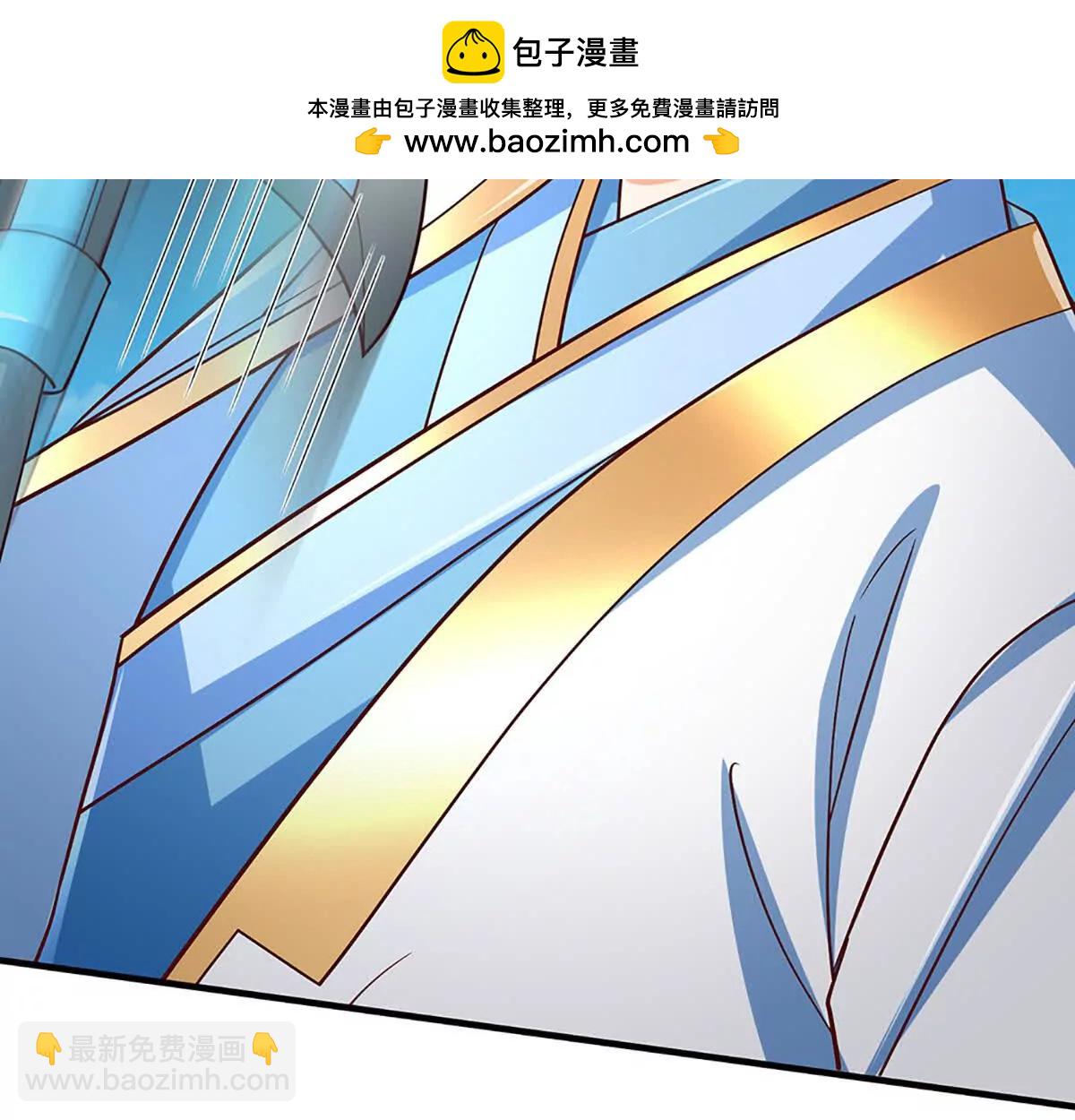 第358话 双枪对峙(1/2)-第357话