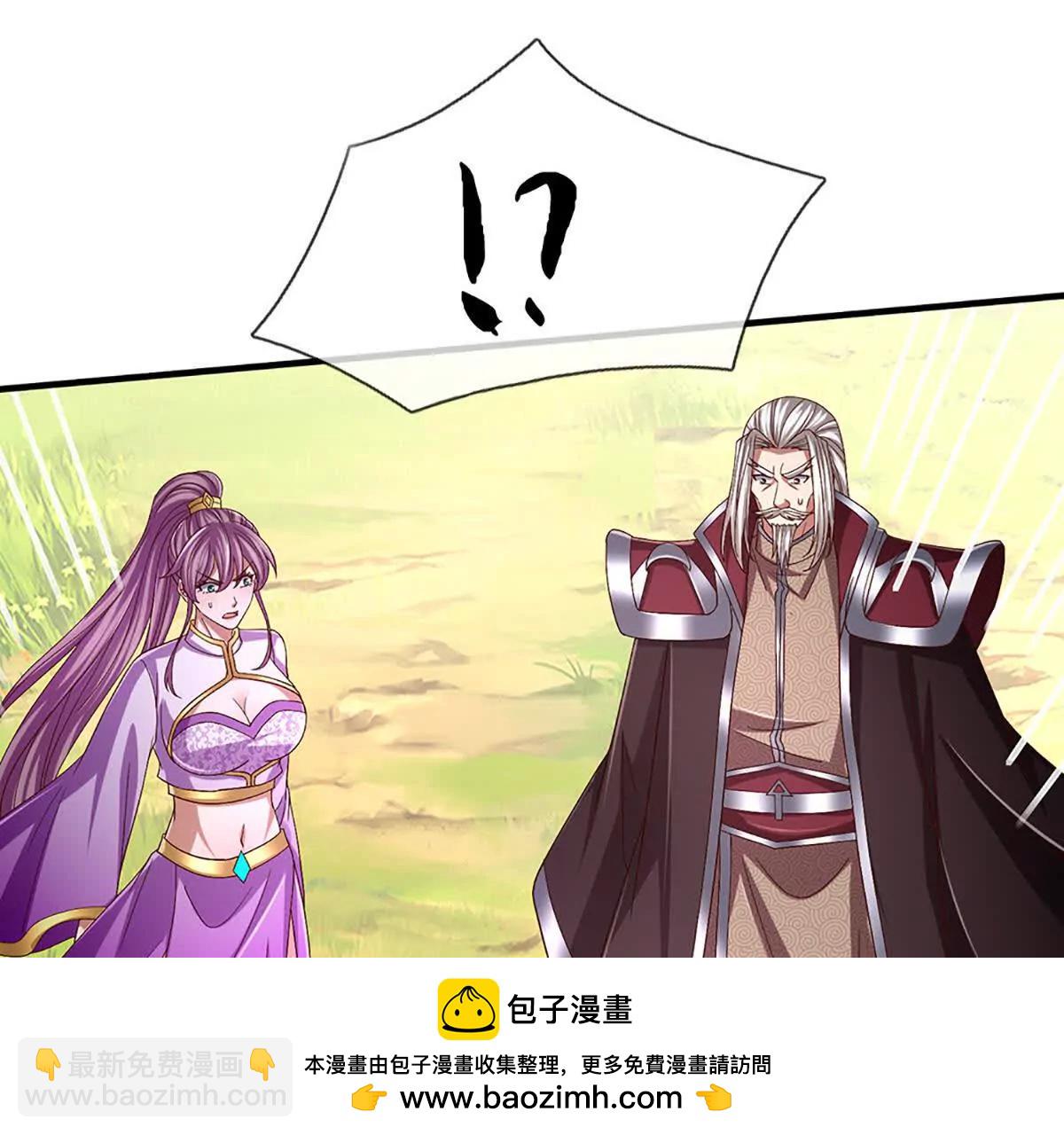 第358话 双枪对峙(1/2)-第357话