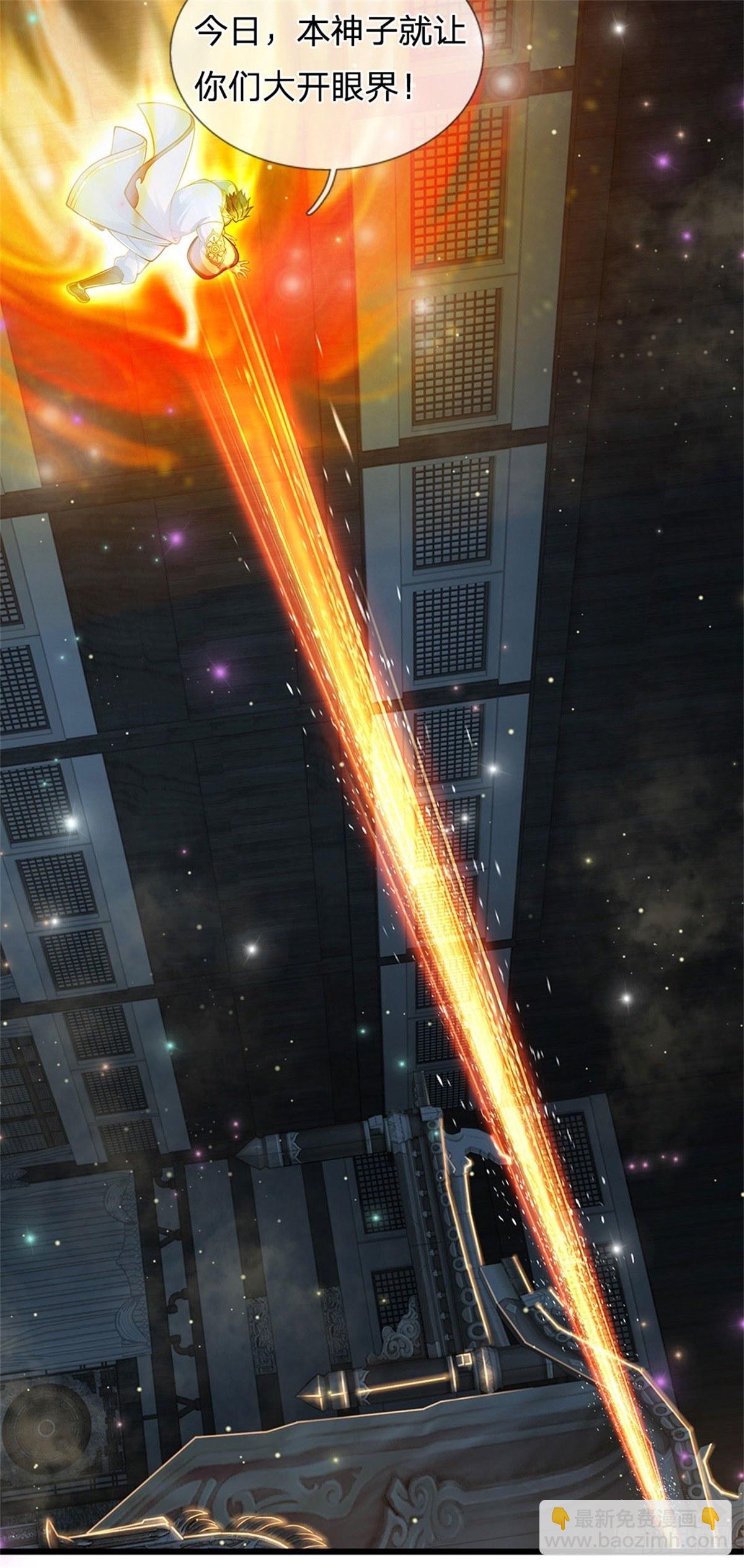 第36话 你们才是一群废物-第37话