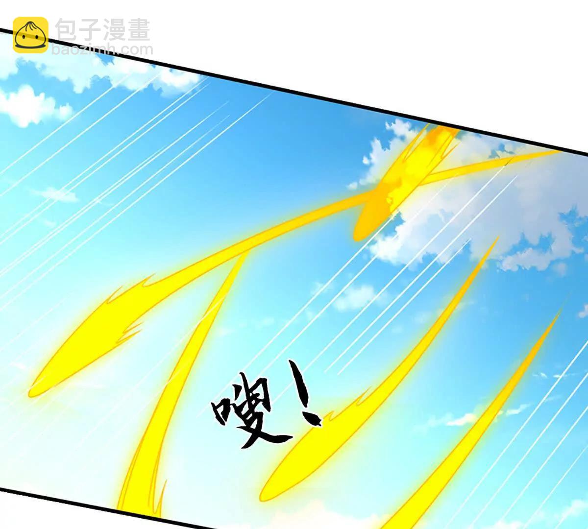 第360话 现在的我就是秦书(1/2)-第359话