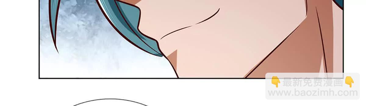 第362话 我要证明比你强(1/3)-第361话