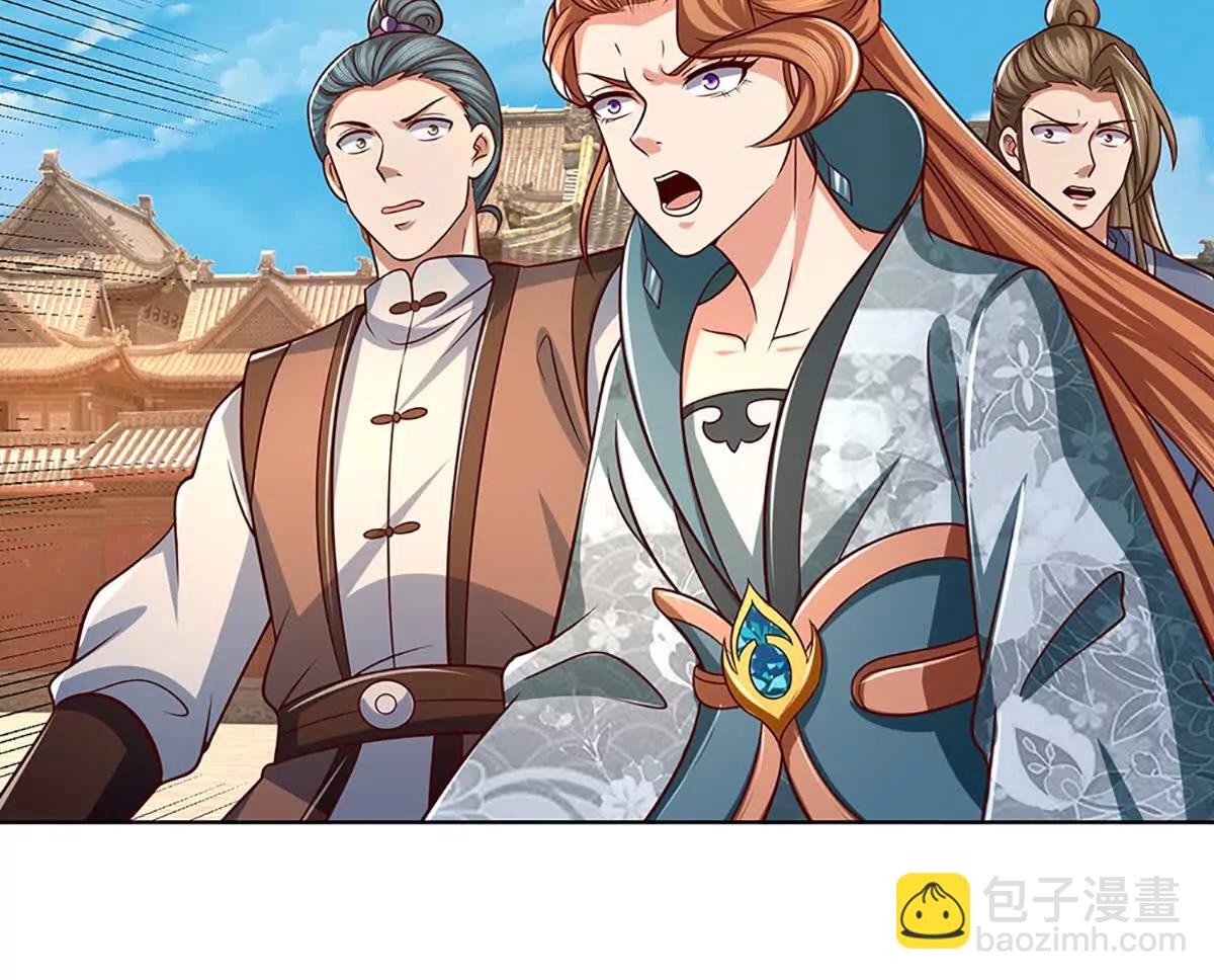 第362话 我要证明比你强(1/3)-第361话