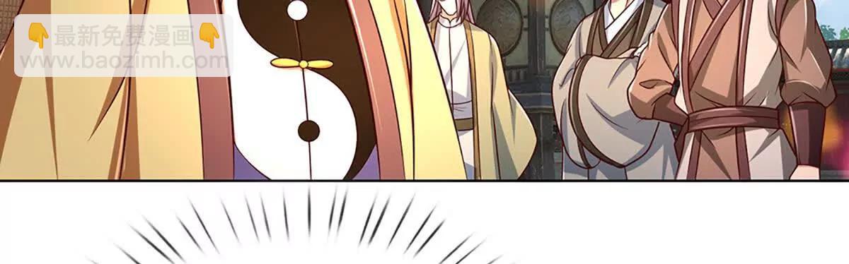 第362话 我要证明比你强(1/3)-第361话