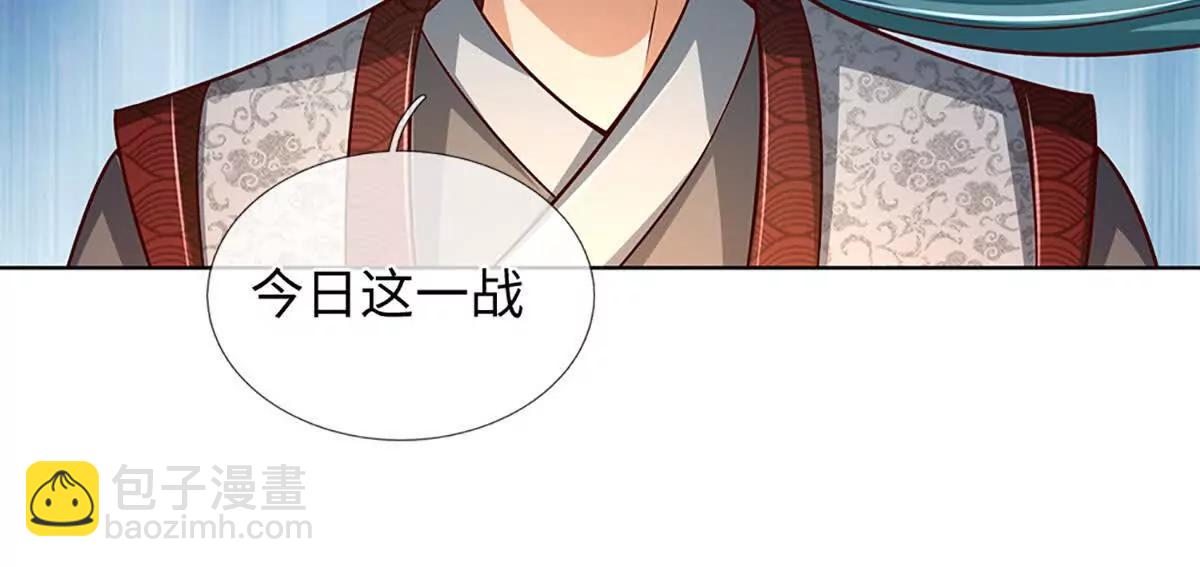 第362话 我要证明比你强(1/3)-第361话