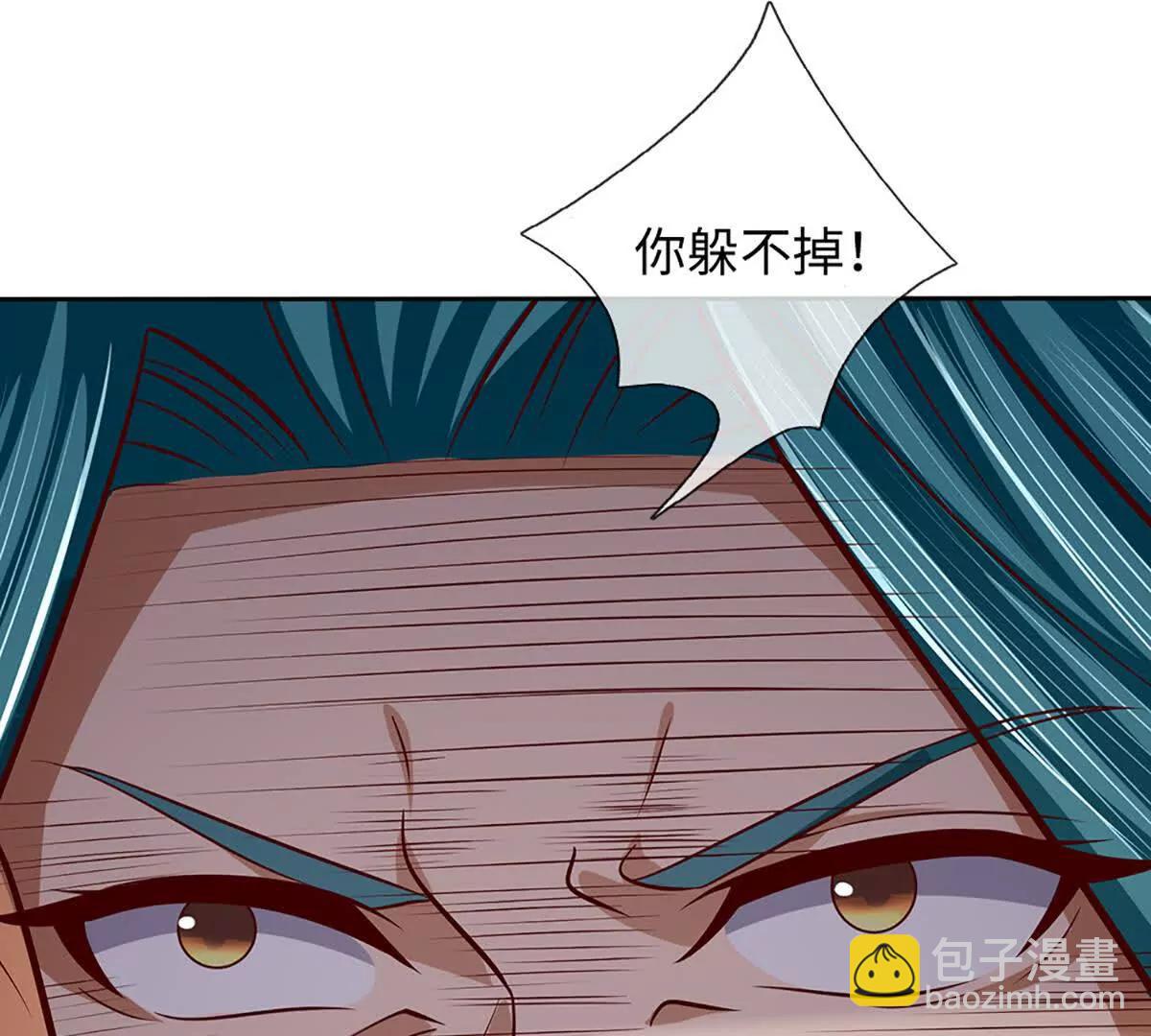 第362话 我要证明比你强(1/3)-第361话