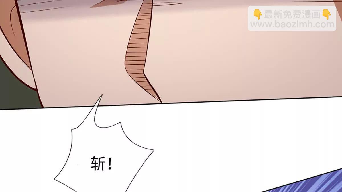 第362话 我要证明比你强(1/3)-第361话