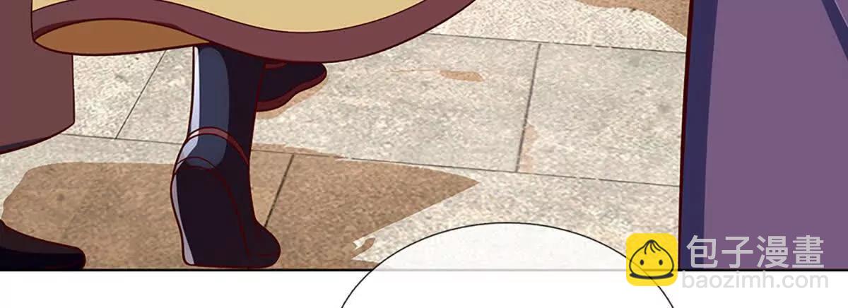 第362话 我要证明比你强(1/3)-第361话