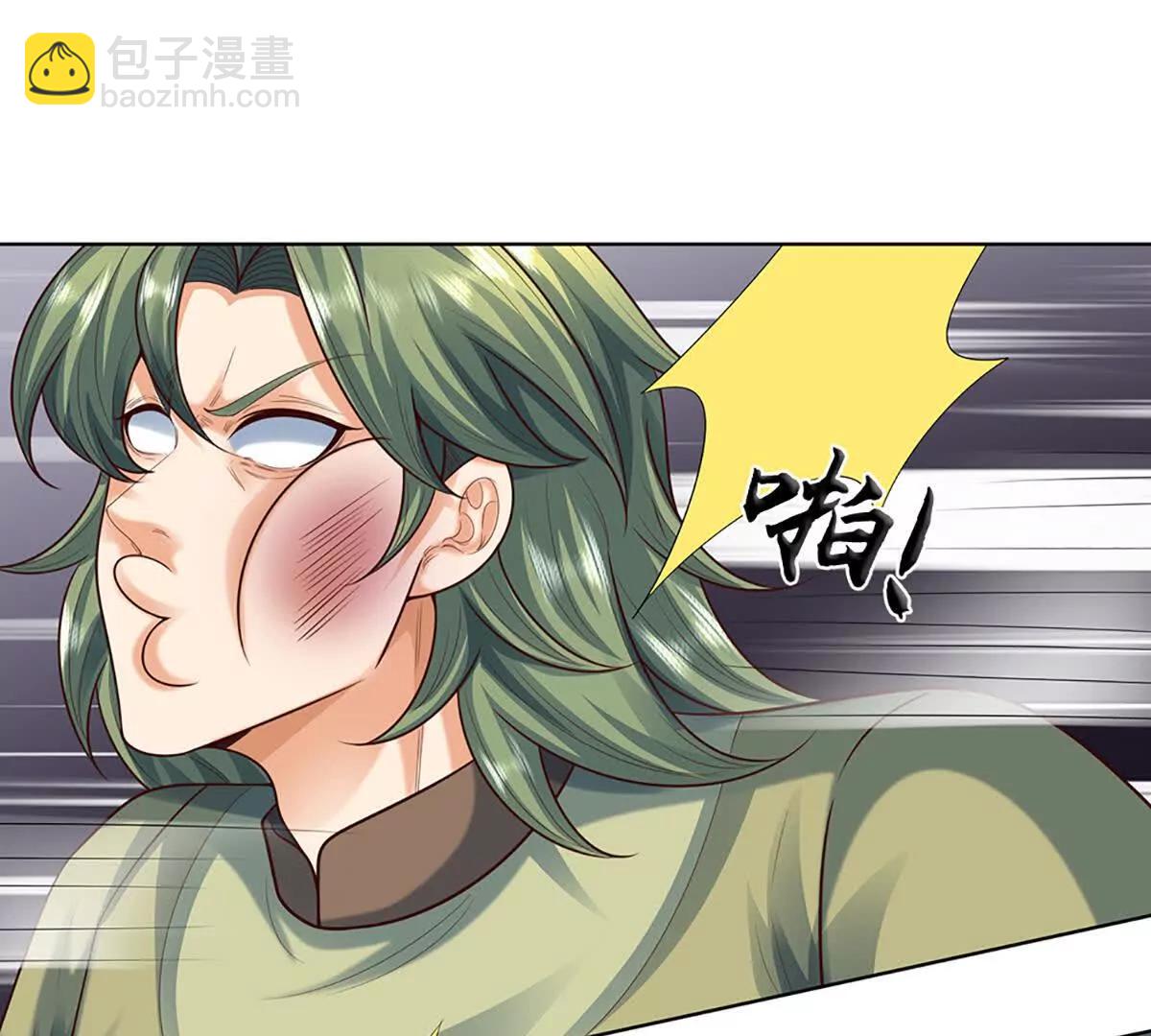 第364话 白家亡灵(1/3)-第363话