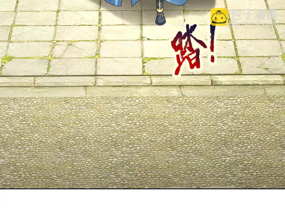 第364话 白家亡灵(1/3)-第363话