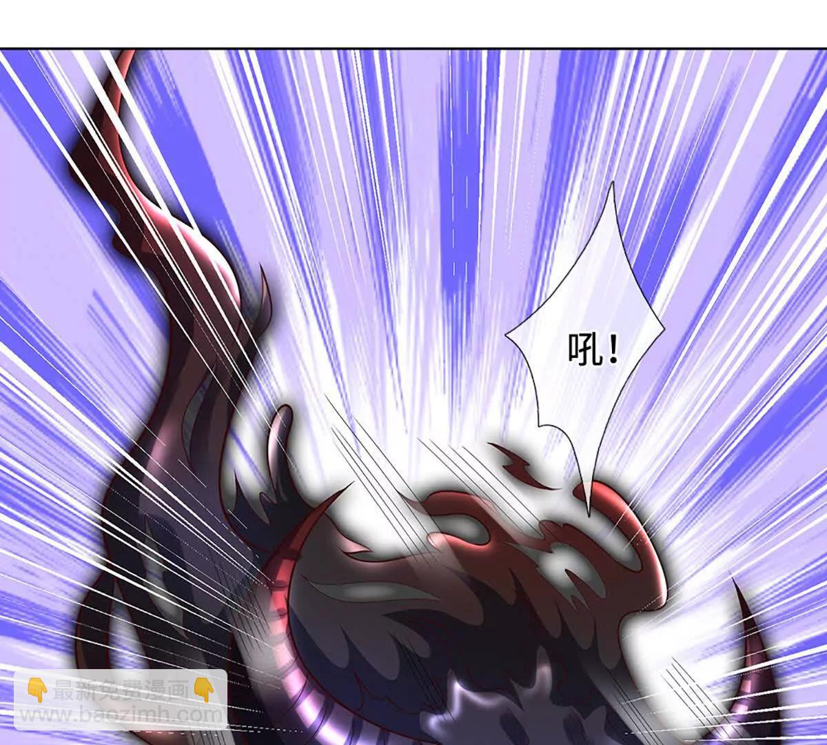 第364话 白家亡灵(1/3)-第363话