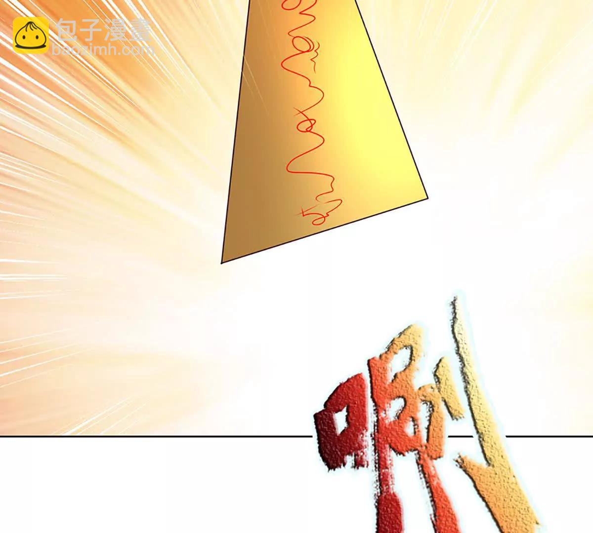 第364话 白家亡灵(1/3)-第363话