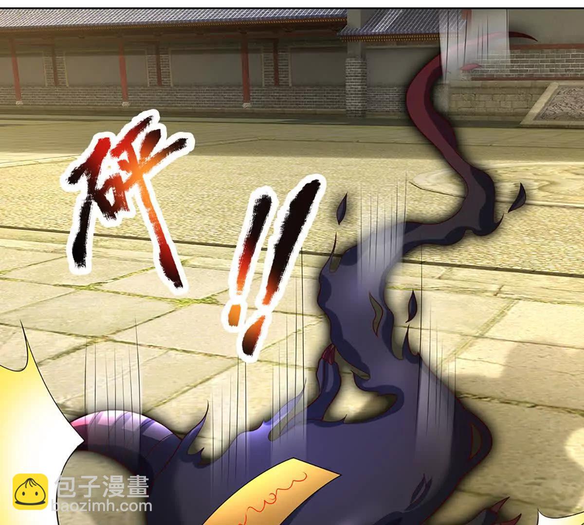第364话 白家亡灵(1/3)-第363话