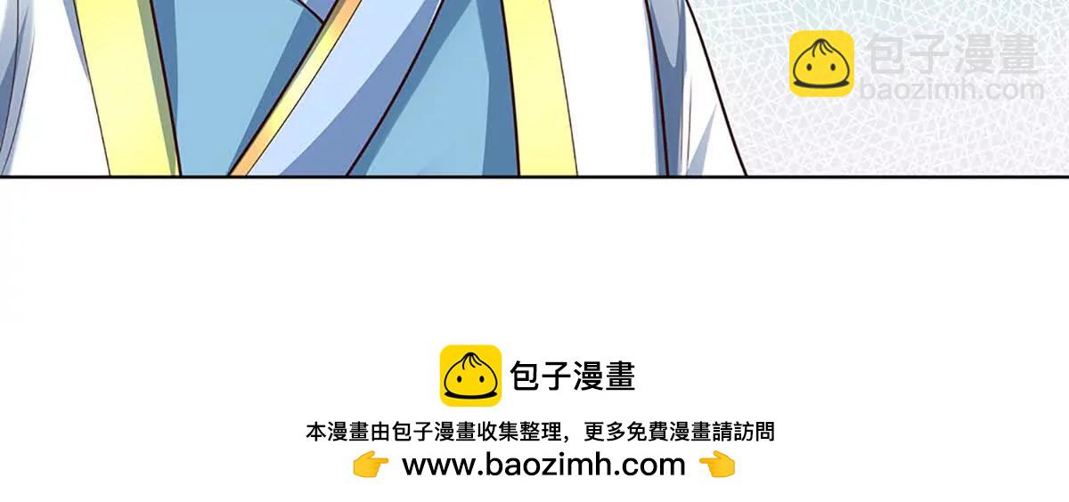 第364话 白家亡灵(1/3)-第363话