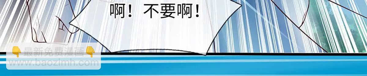 第366话 世间最邪恶的存在(1/3)-第365话