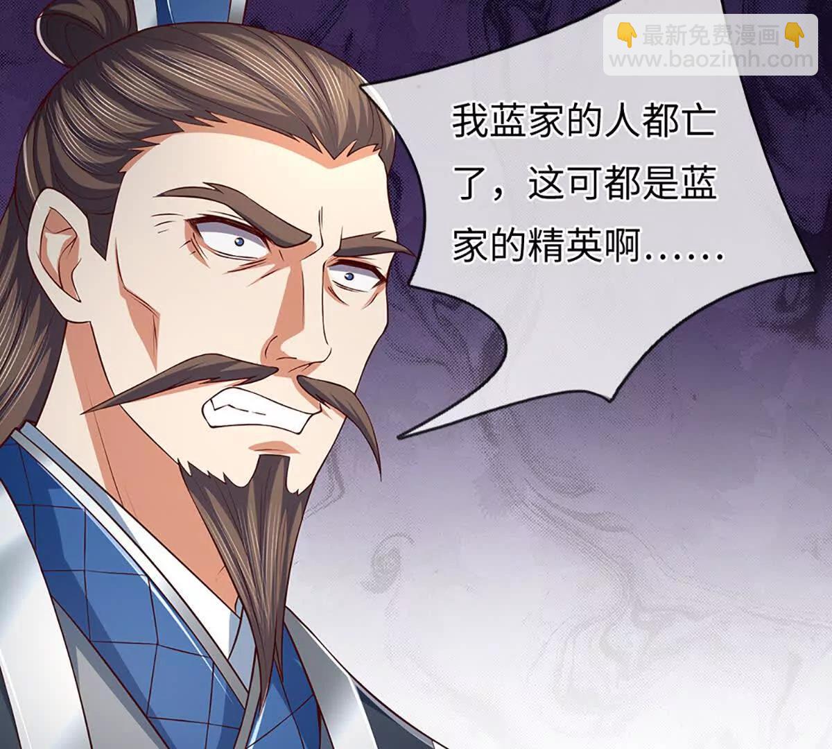第366话 世间最邪恶的存在(1/3)-第365话