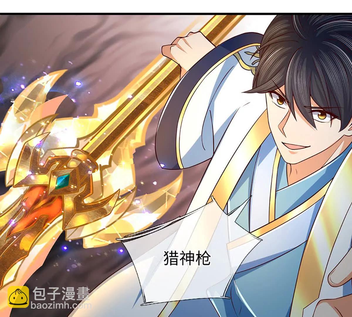 第366话 世间最邪恶的存在(1/3)-第365话