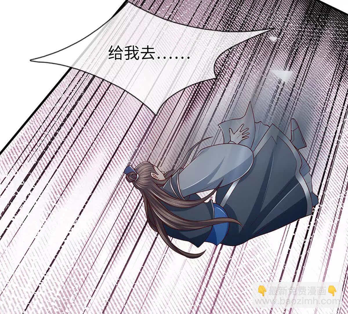 第366话 世间最邪恶的存在(1/3)-第365话