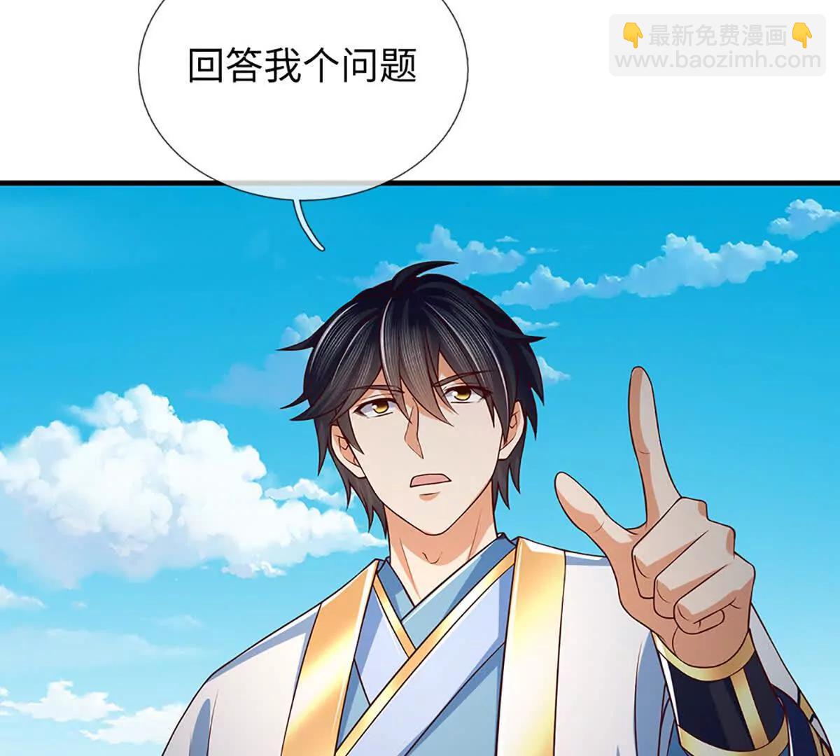第366话 世间最邪恶的存在(1/3)-第365话