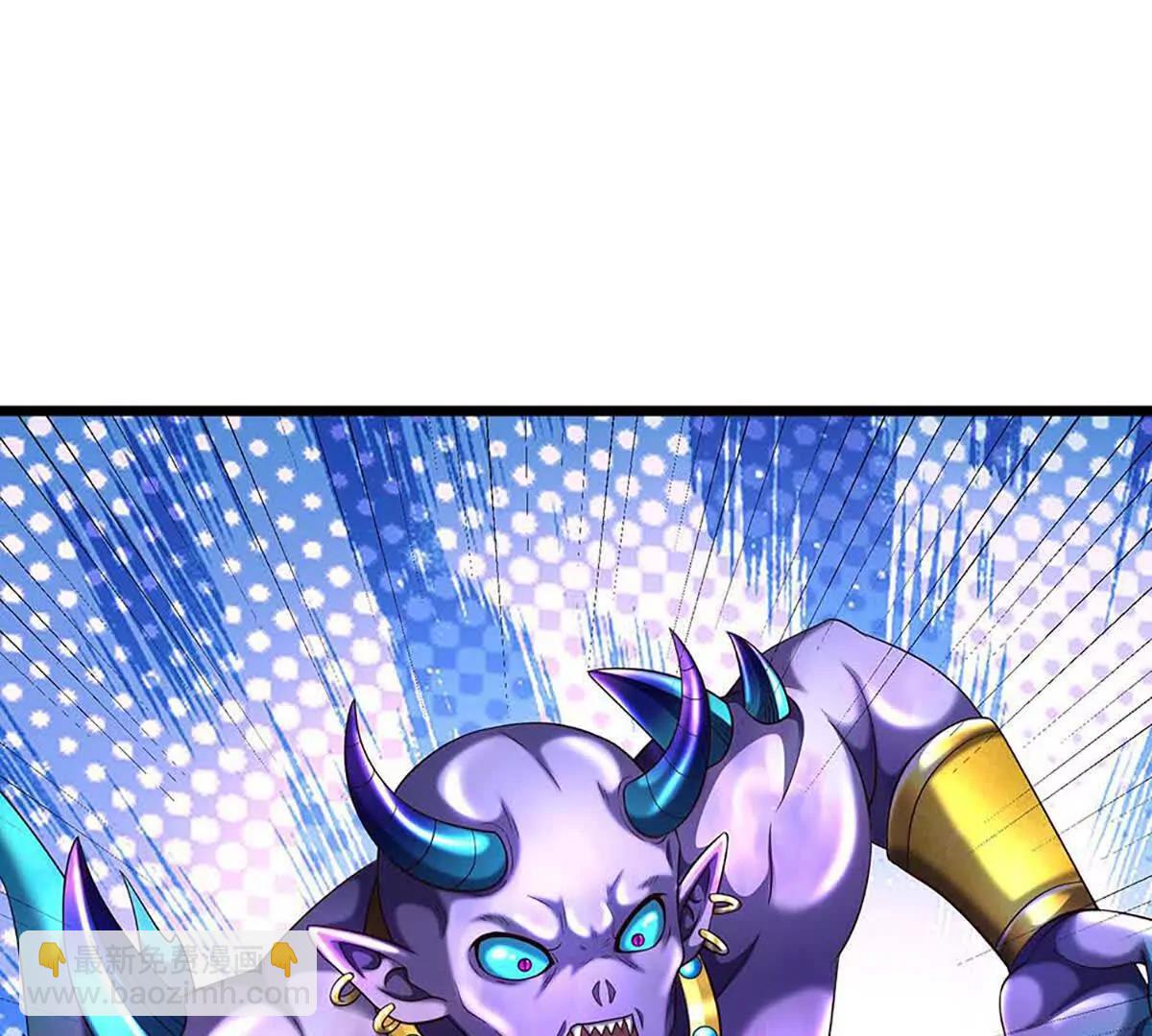 第366话 世间最邪恶的存在(1/3)-第365话