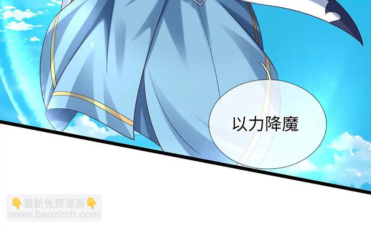 第366话 世间最邪恶的存在(1/3)-第365话
