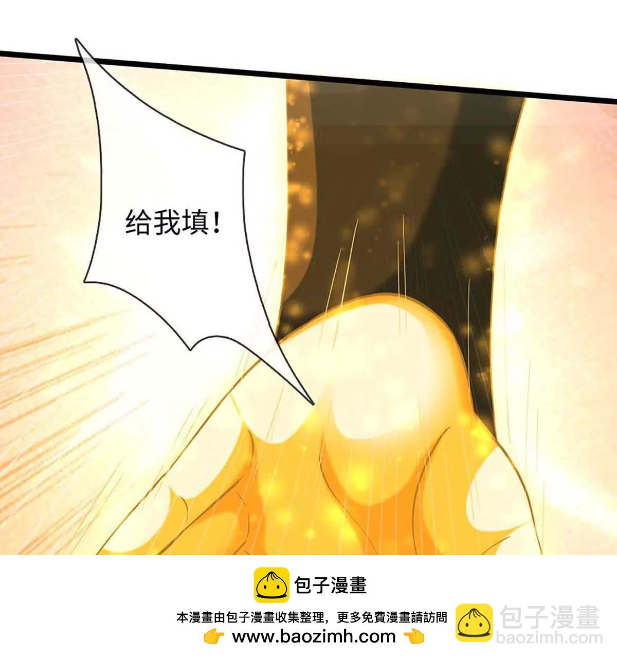 第366话 世间最邪恶的存在(1/3)-第365话