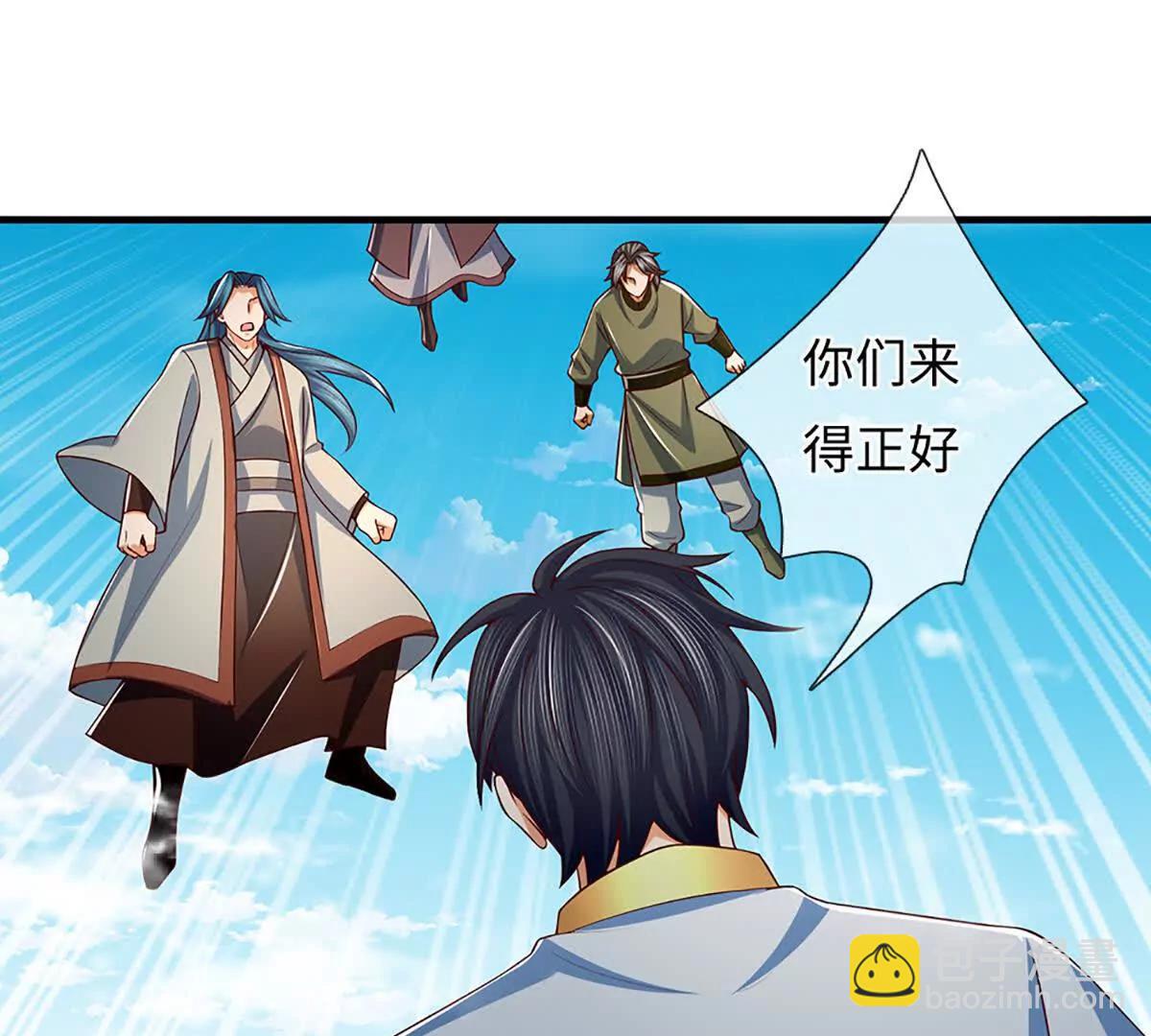 第366话 世间最邪恶的存在(1/3)-第365话