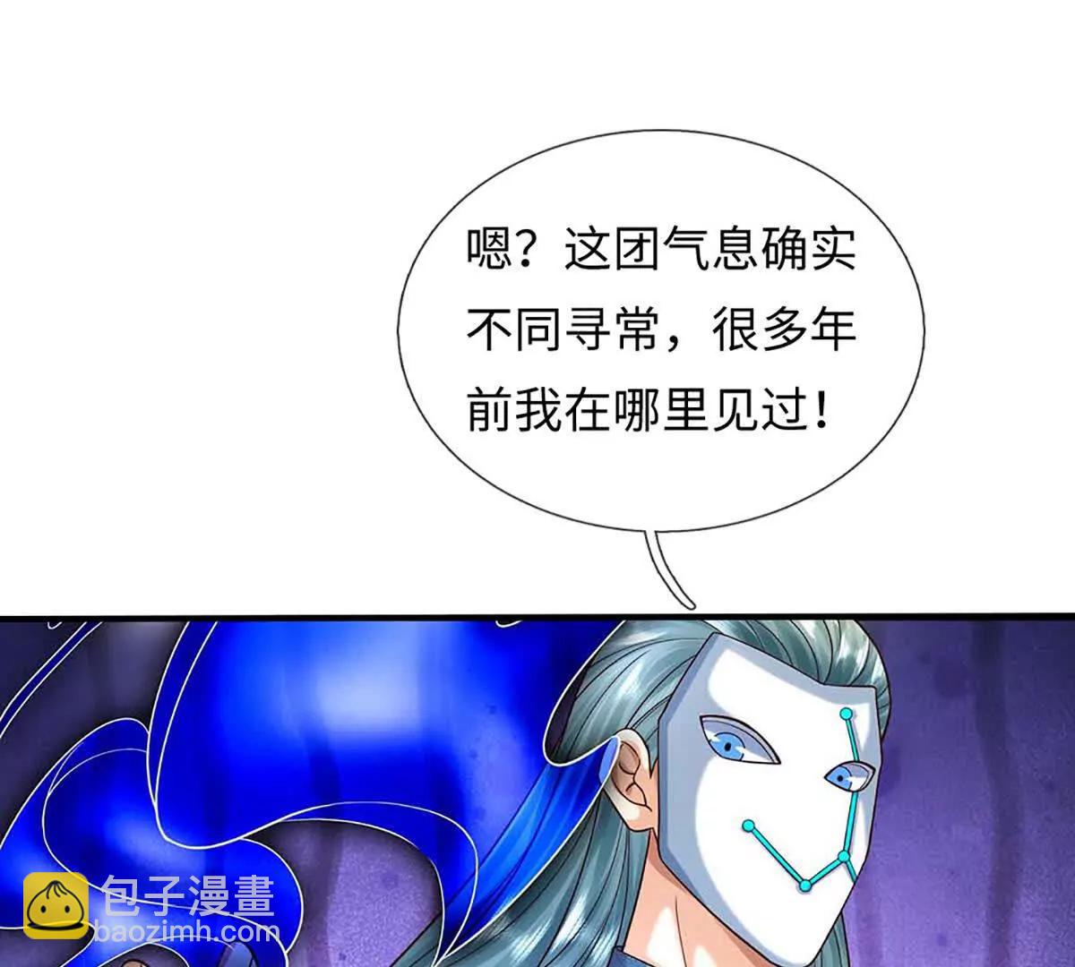 第368话 诸天战场，很不一般(1/3)-第367话