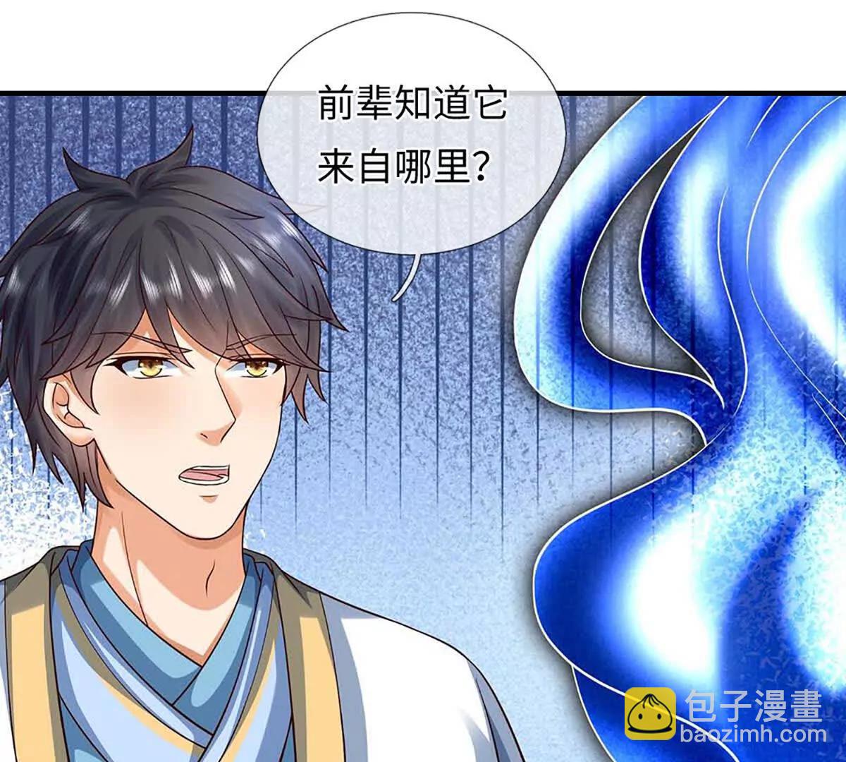 第368话 诸天战场，很不一般(1/3)-第367话