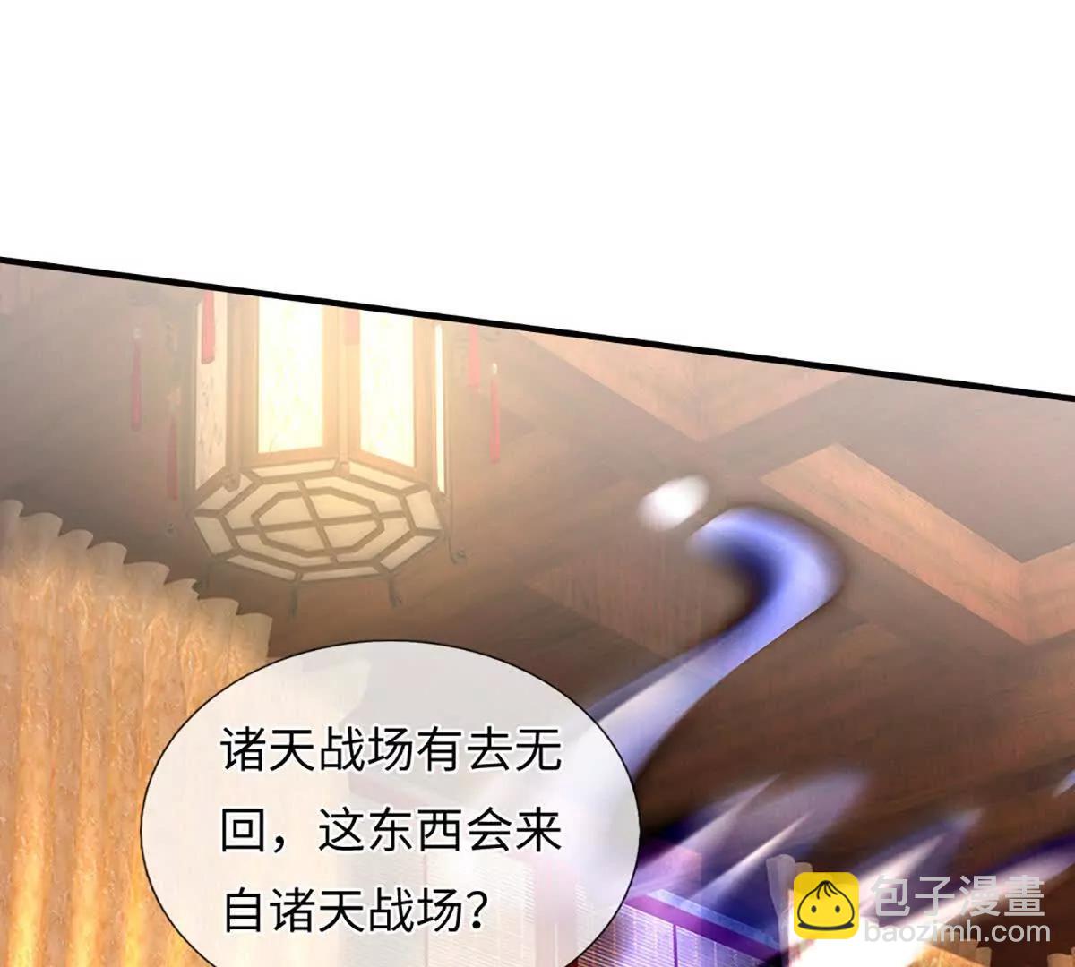 第368话 诸天战场，很不一般(1/3)-第367话