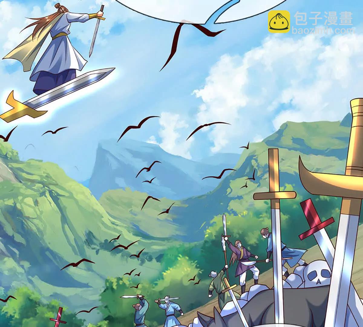 第368话 诸天战场，很不一般(1/3)-第367话