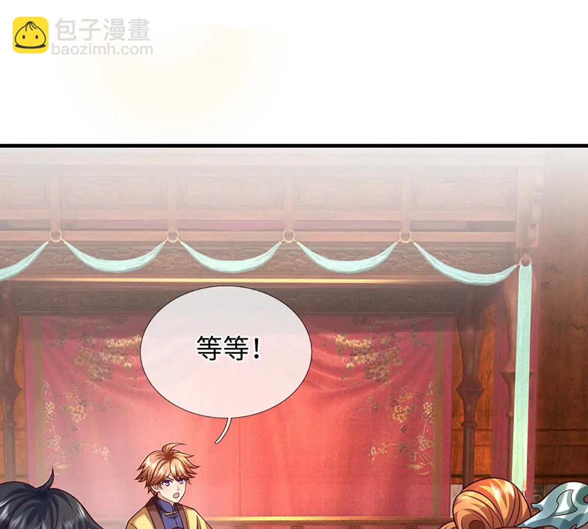 第368话 诸天战场，很不一般(1/3)-第367话