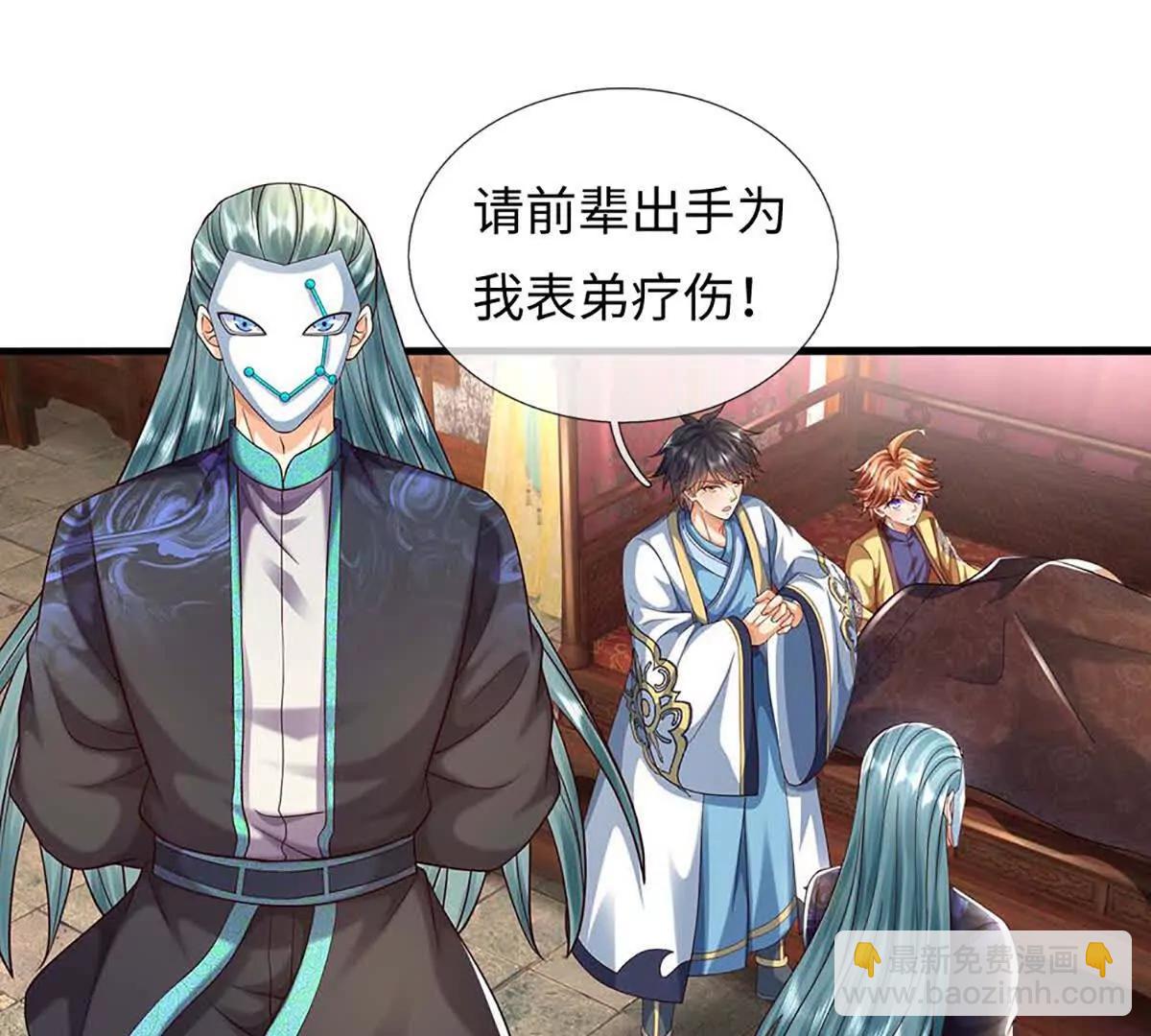 第368话 诸天战场，很不一般(1/3)-第367话