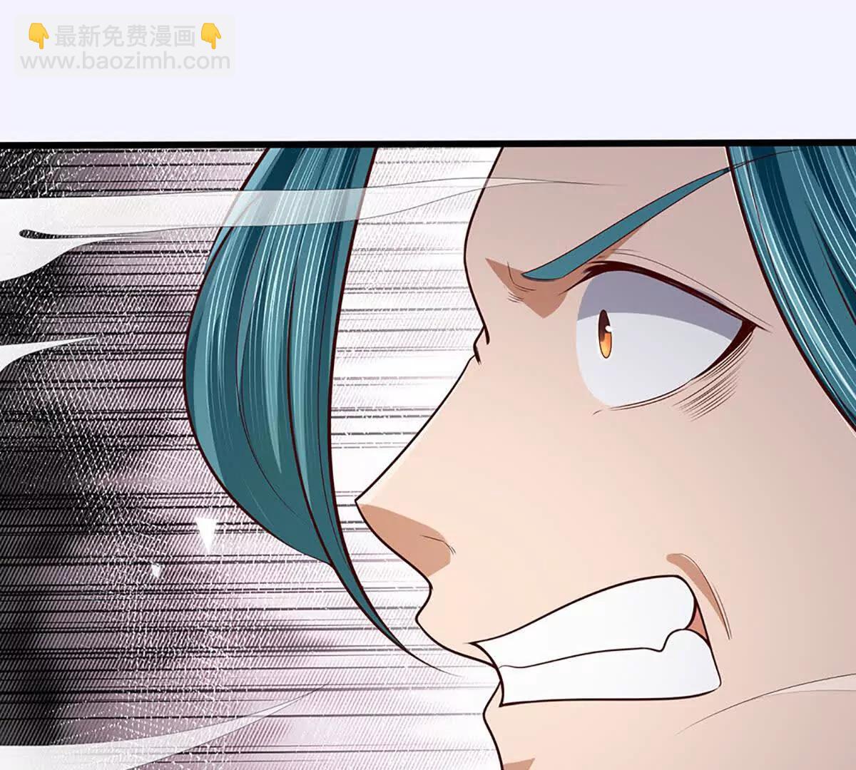第370话 我绝不认输(1/3)-第369话