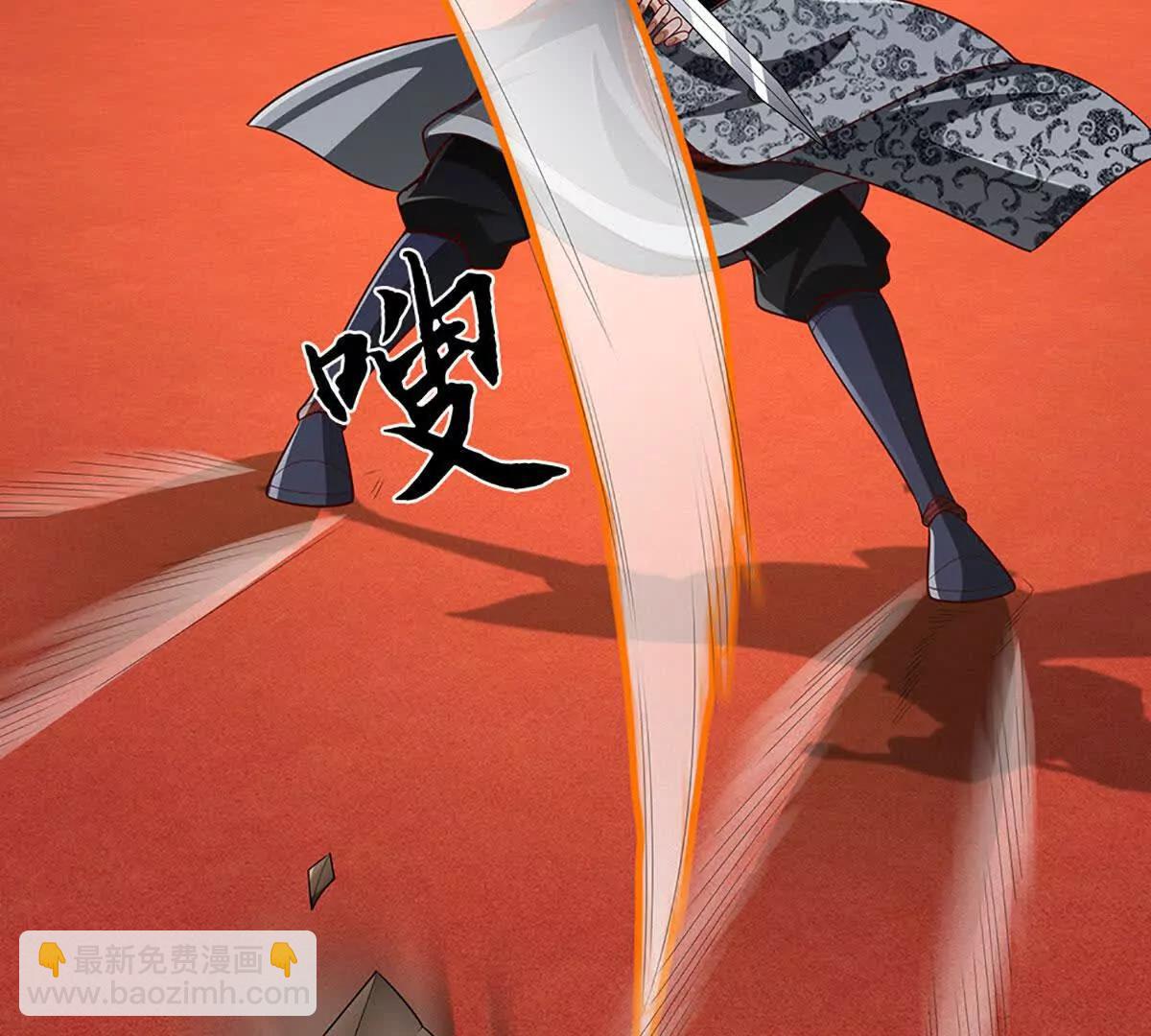 第370话 我绝不认输(1/3)-第369话