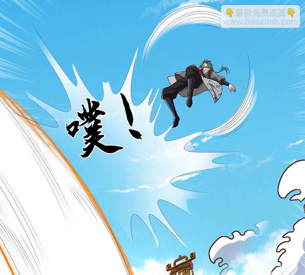 第370话 我绝不认输(1/3)-第369话
