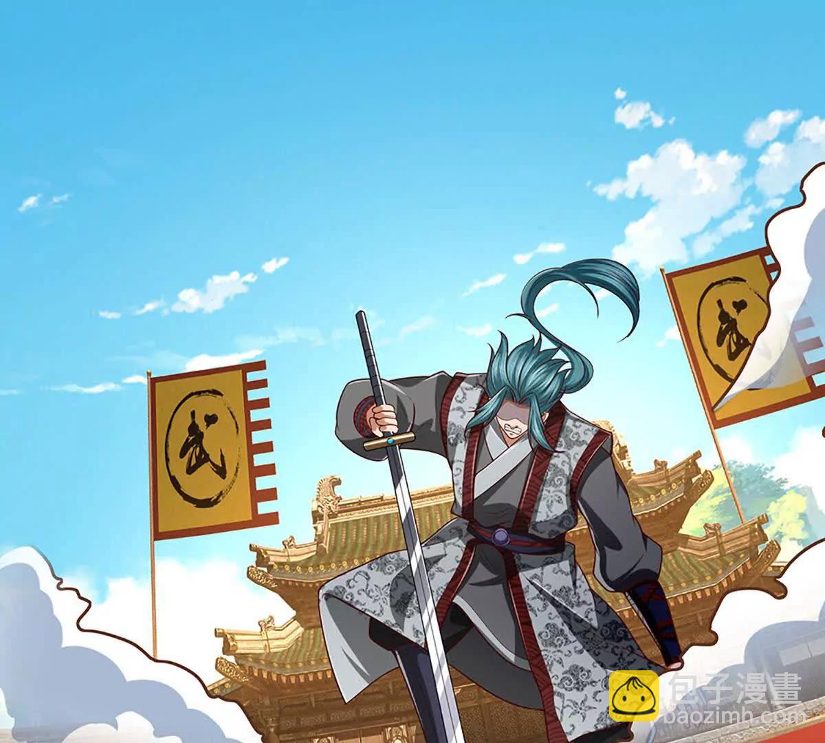 第370话 我绝不认输(1/3)-第369话