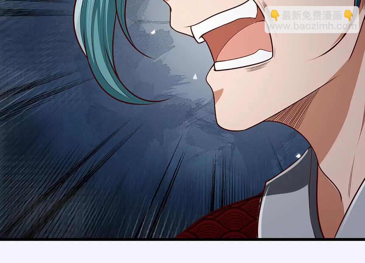 第370话 我绝不认输(1/3)-第369话