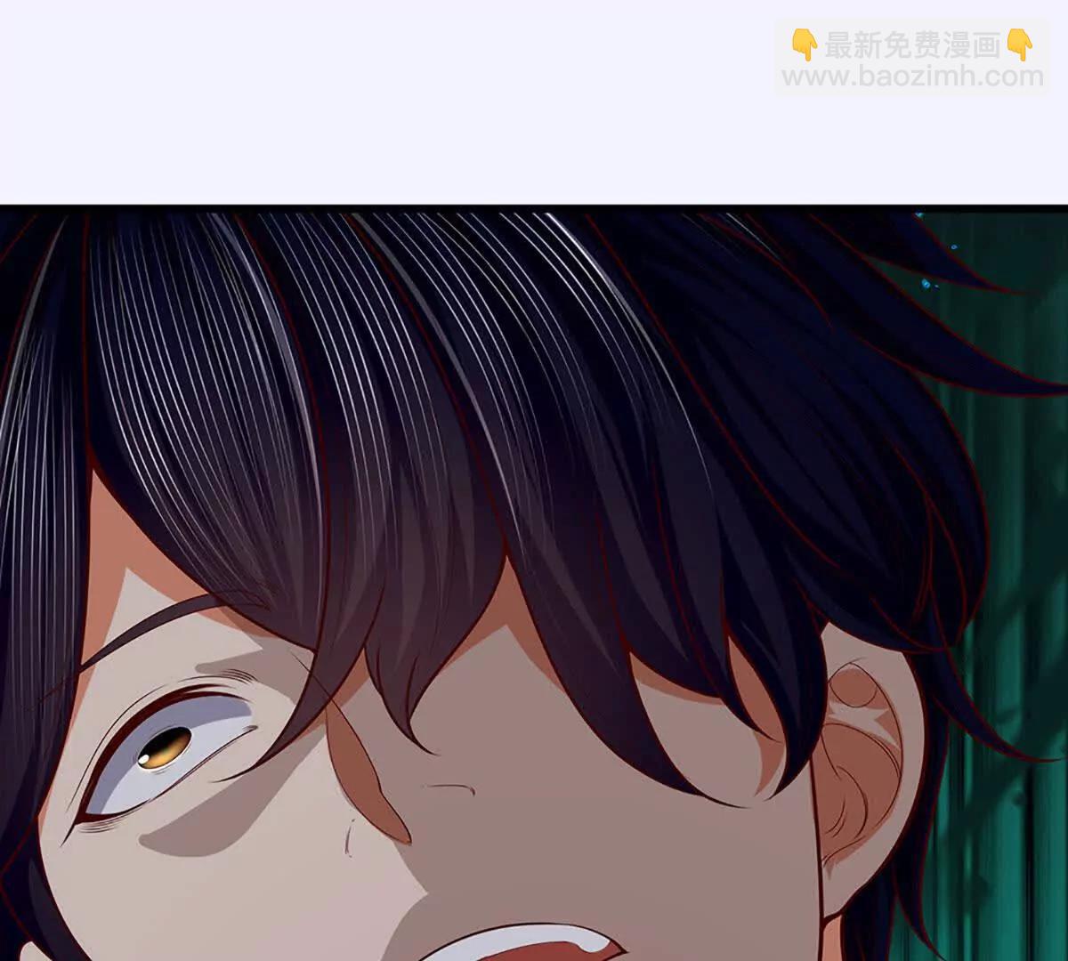 第370话 我绝不认输(1/3)-第369话